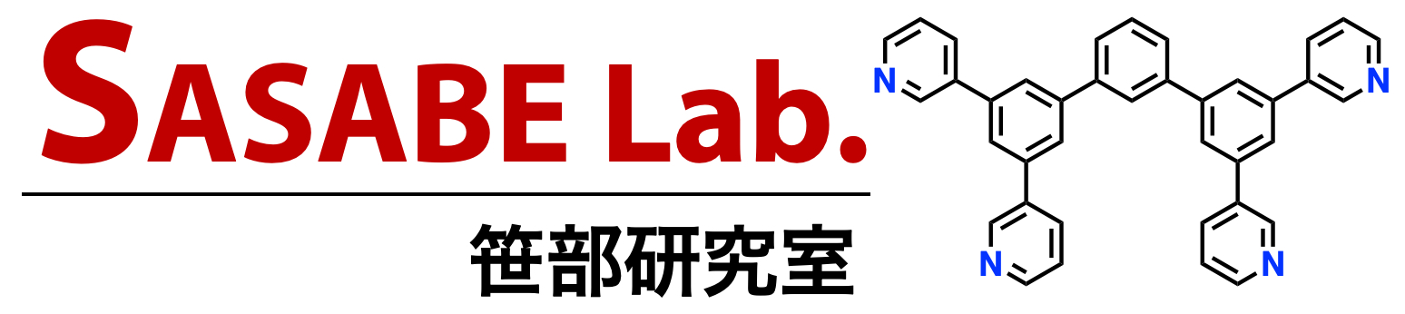 Sasabe Laboratory